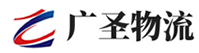 厦门到清城区物流公司